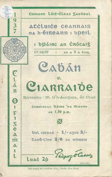 GAA Programme