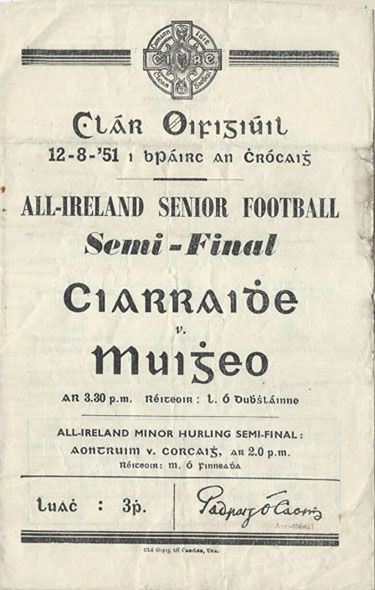 1951 GAA Programme