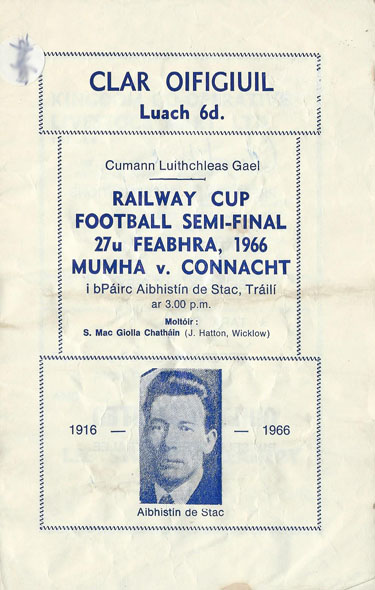 GAA Programme